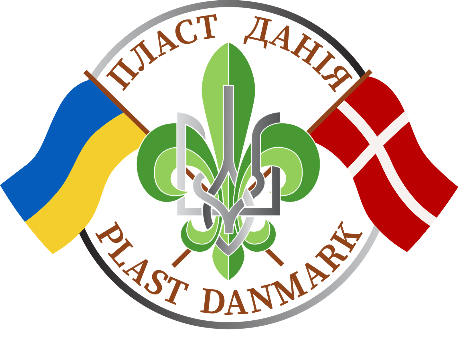 ПЛАСТ ДАНІЯ